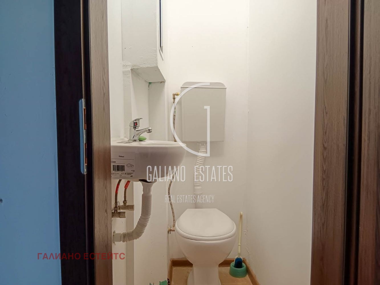 ���� ��� ���� 4-����� | Imot.bg � ����������� 11