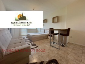 Kiralık Stüdyo