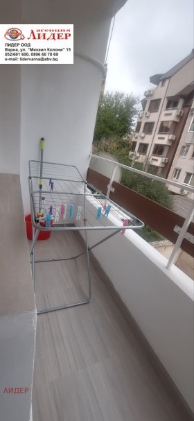 ���� ��� ���� 2-����� | Imot.bg � ����� ������ 16