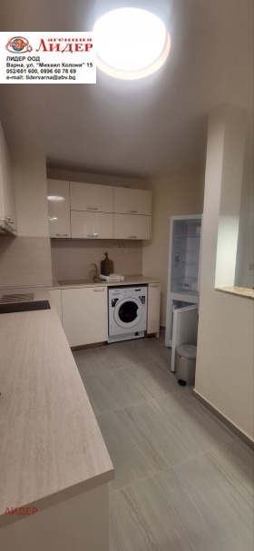 ���� ��� ���� 2-����� | Imot.bg � ����� ������ 6