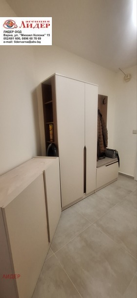 ���� ��� ���� 2-����� | Imot.bg � ����� ������ 13