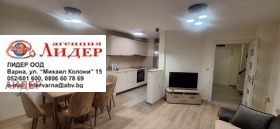 ���� ��� ���� 2-����� | Imot.bg � ����� ������ 3