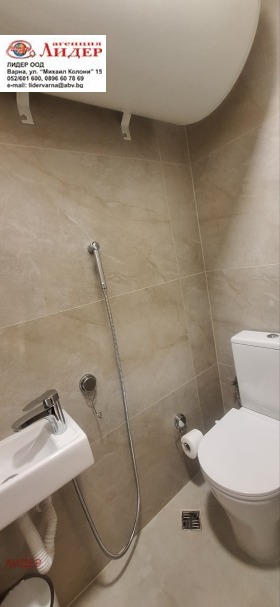���� ��� ���� 2-����� | Imot.bg � ����� ������ 9