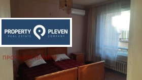 ���� ��� ���� 3-����� | Imot.bg � ����� ������ 5