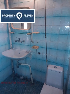 ���� ��� ���� 3-����� | Imot.bg � ����� ������ 7