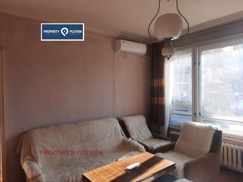 Дава под наем 3-СТАЕН, гр. Плевен, Широк център