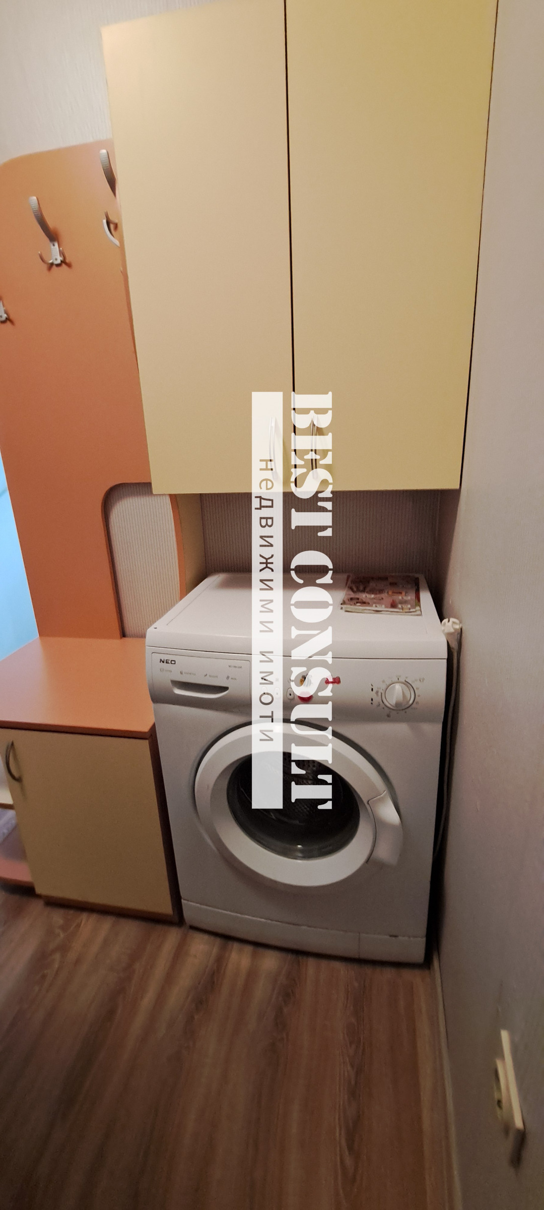 ���� ��� ���� 1-����� | Imot.bg � ����������� 9