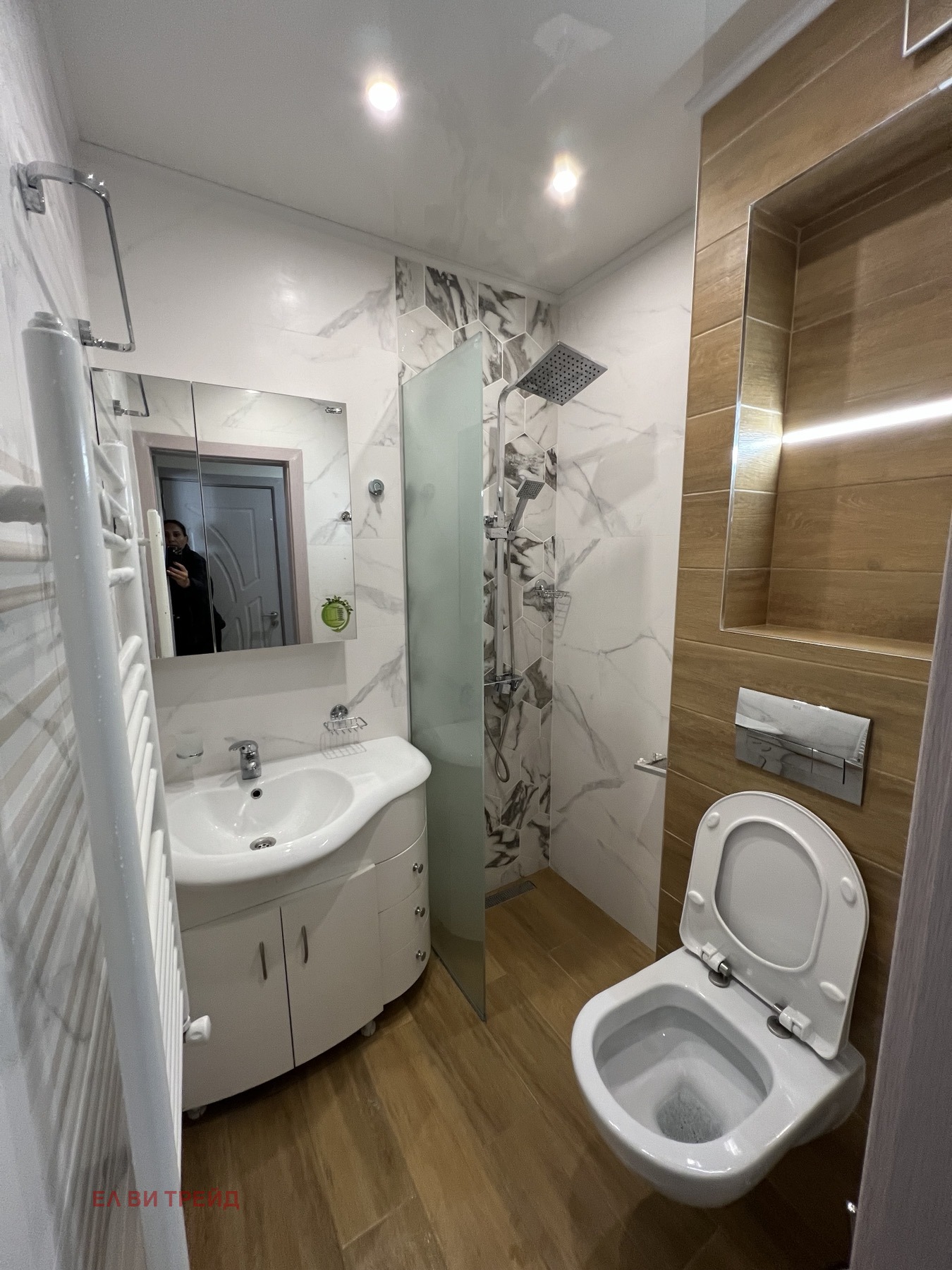���� ��� ���� 2-����� | Imot.bg � ����������� 4