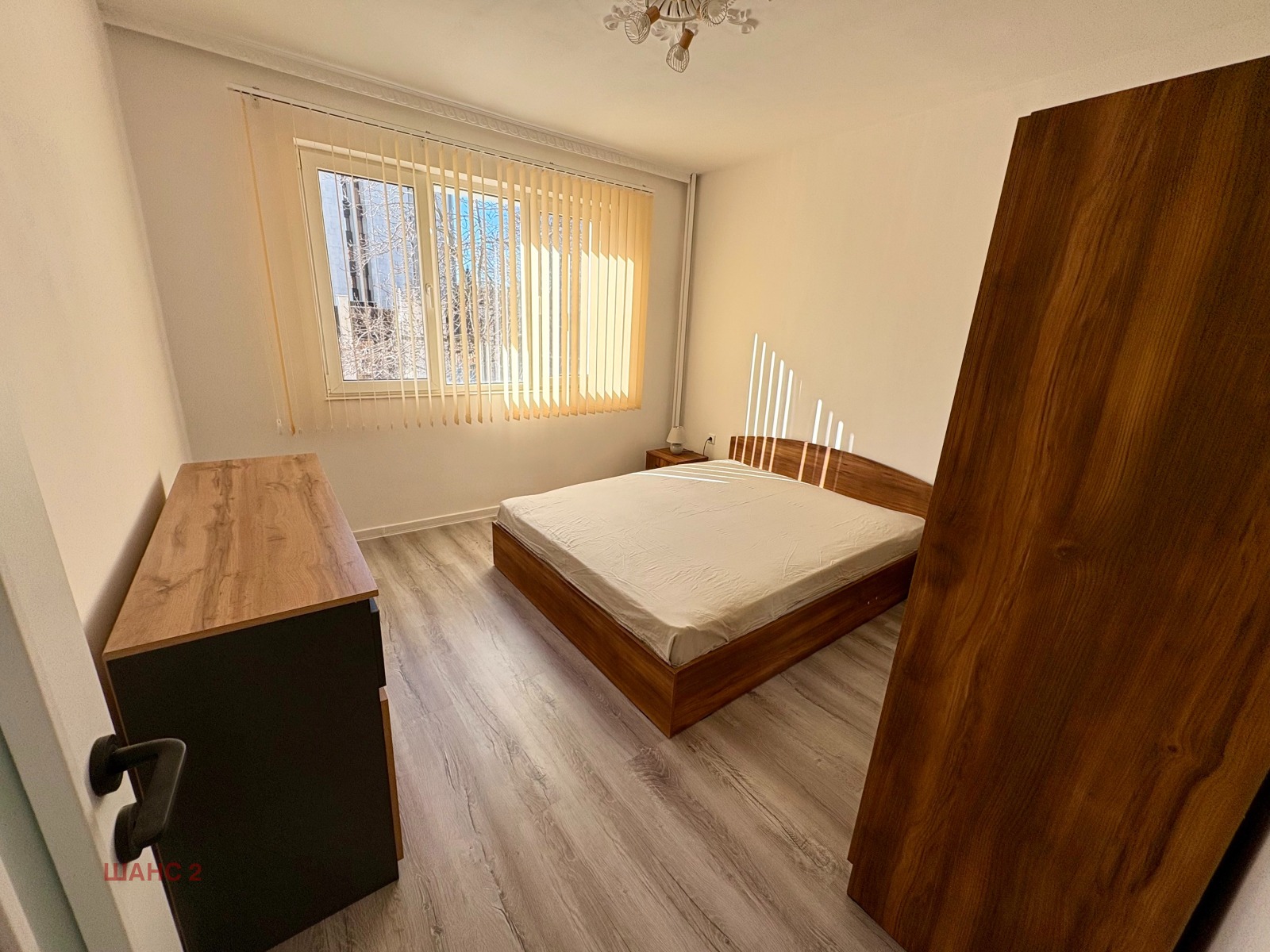 ���� ��� ���� 2-����� | Imot.bg � ����������� 9