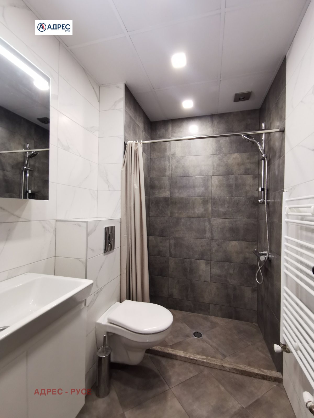 ���� ��� ���� 2-����� | Imot.bg � ����������� 10