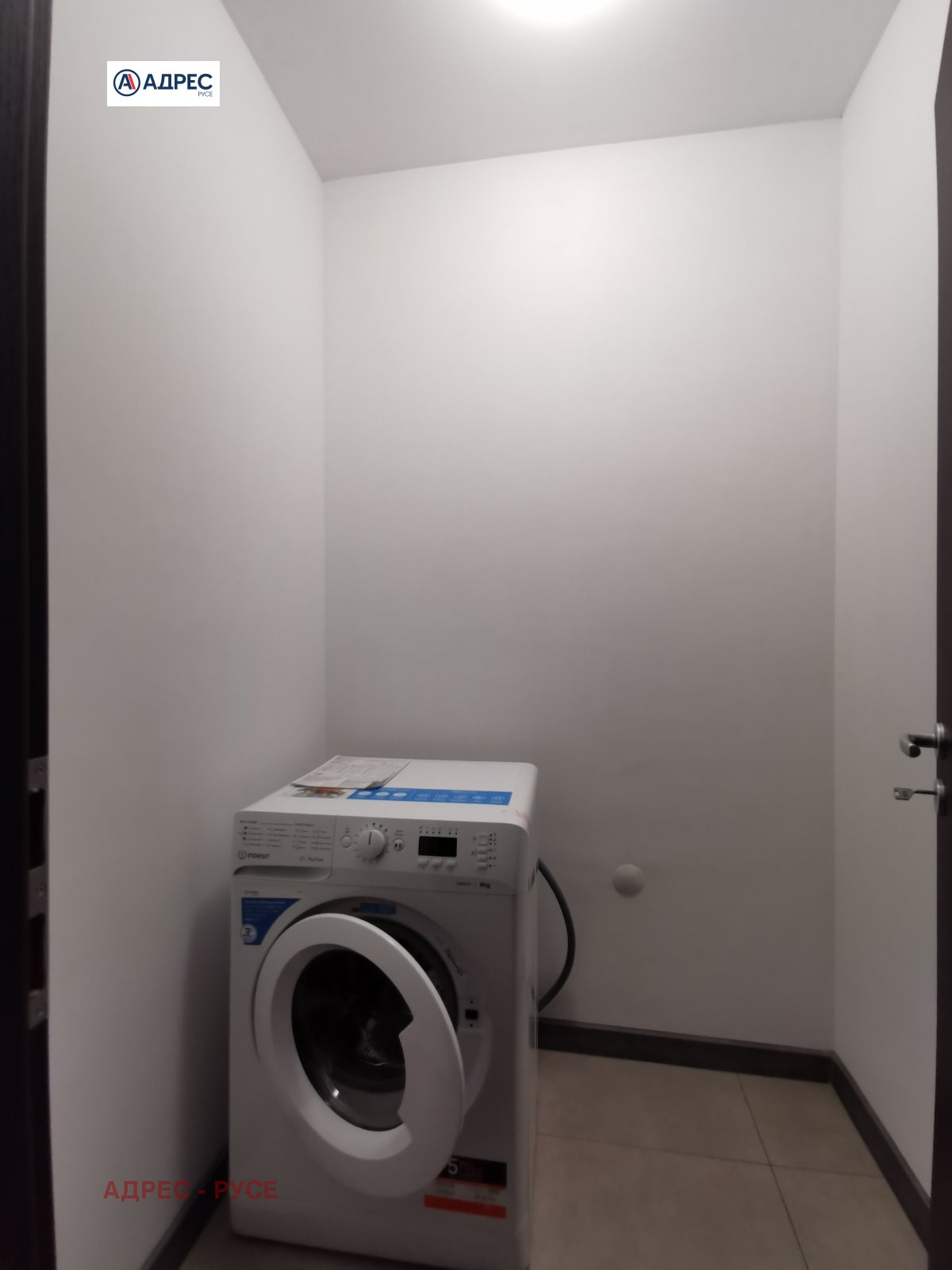 ���� ��� ���� 2-����� | Imot.bg � ����������� 11