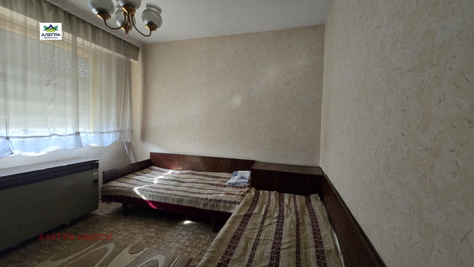 ���� ��� ���� 3-����� | Imot.bg � ����������� 5