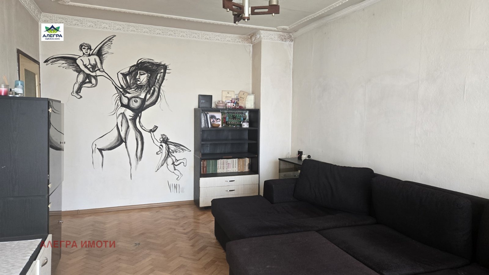 ���� ��� ���� 3-����� | Imot.bg � ����������� 1