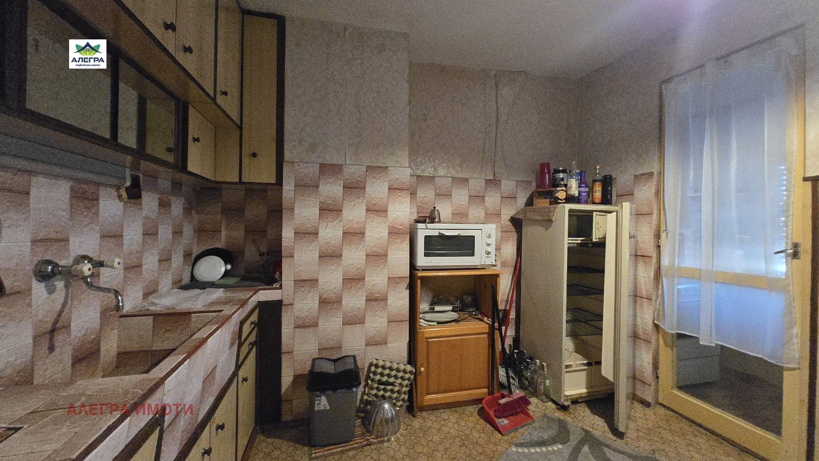 ���� ��� ���� 3-����� | Imot.bg � ����������� 3