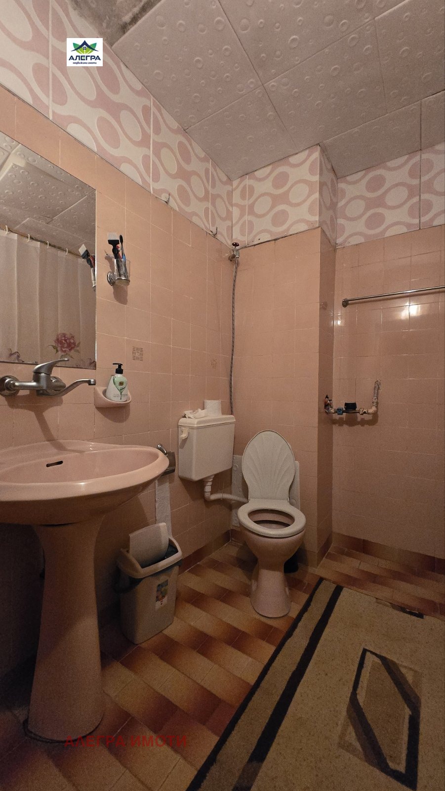 ���� ��� ���� 3-����� | Imot.bg � ����������� 6