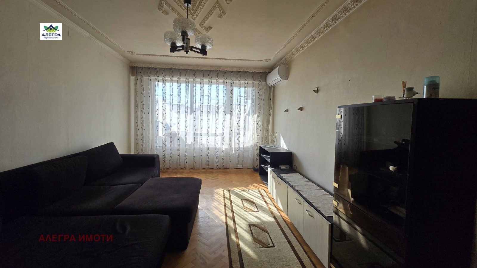 ���� ��� ���� 3-����� | Imot.bg � ����������� 2