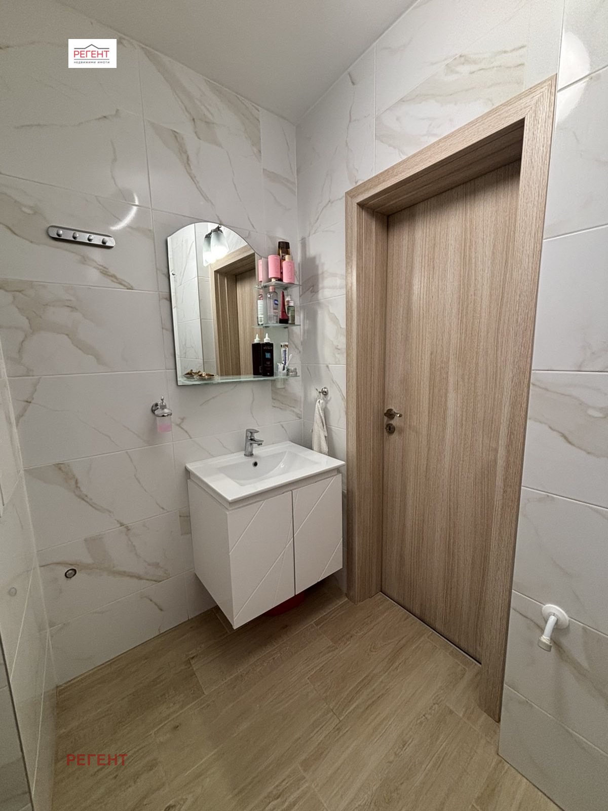 ���� ��� ���� 3-����� | Imot.bg � ����������� 7