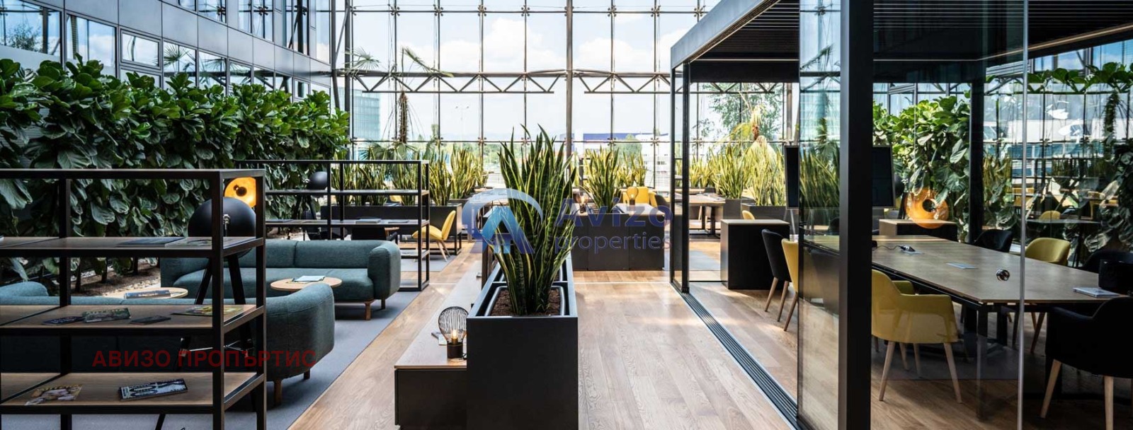 ���� ��� ���� ���� | Imot.bg � ����������� 7