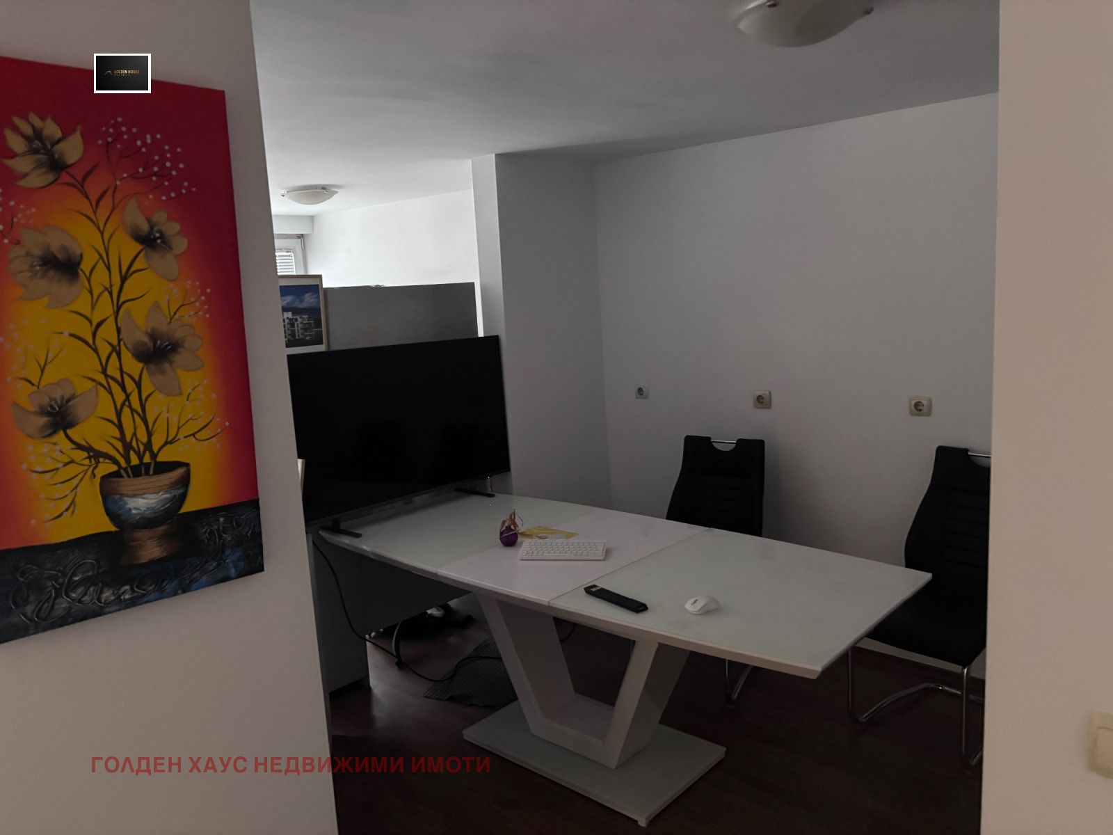 ���� ��� ���� ���� | Imot.bg � ����������� 3