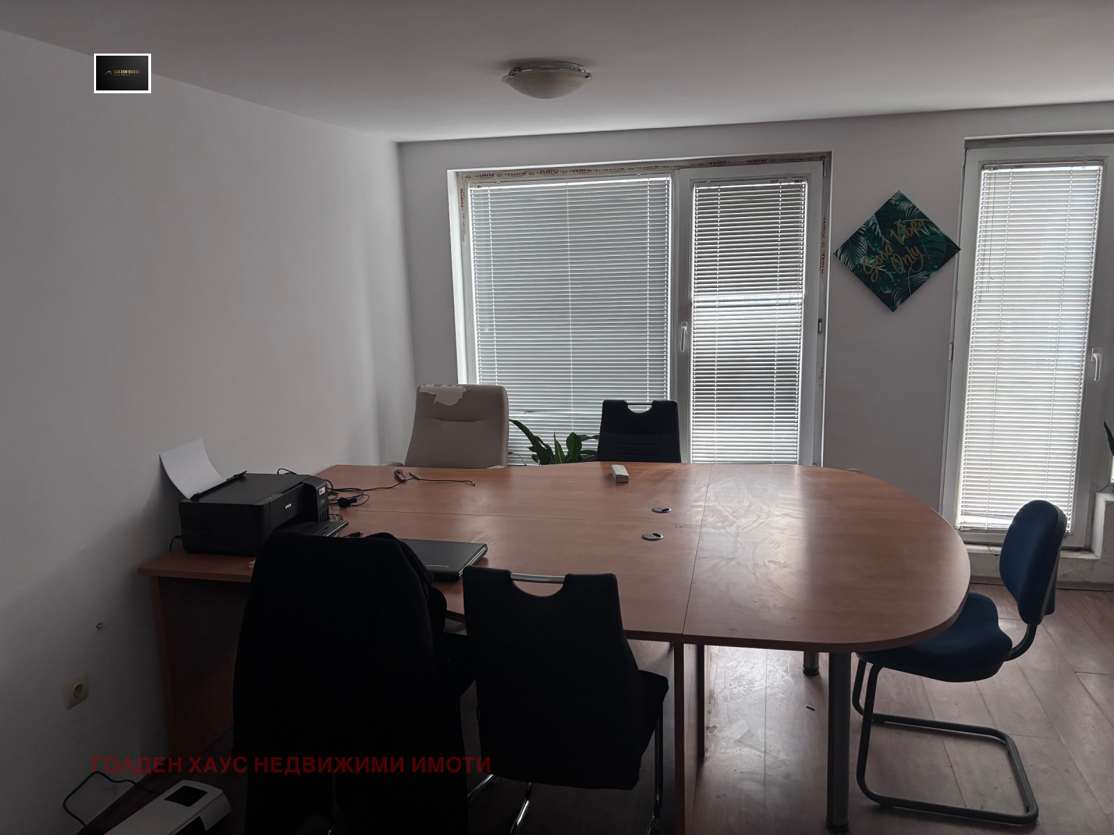 ���� ��� ���� ���� | Imot.bg � ����������� 1