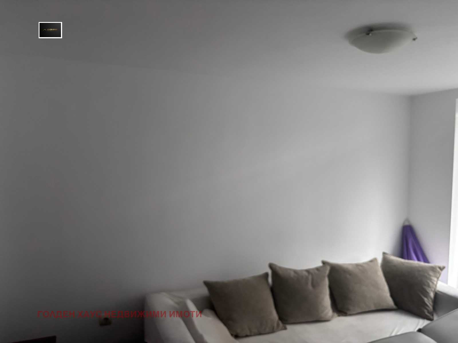 ���� ��� ���� ���� | Imot.bg � ����������� 5