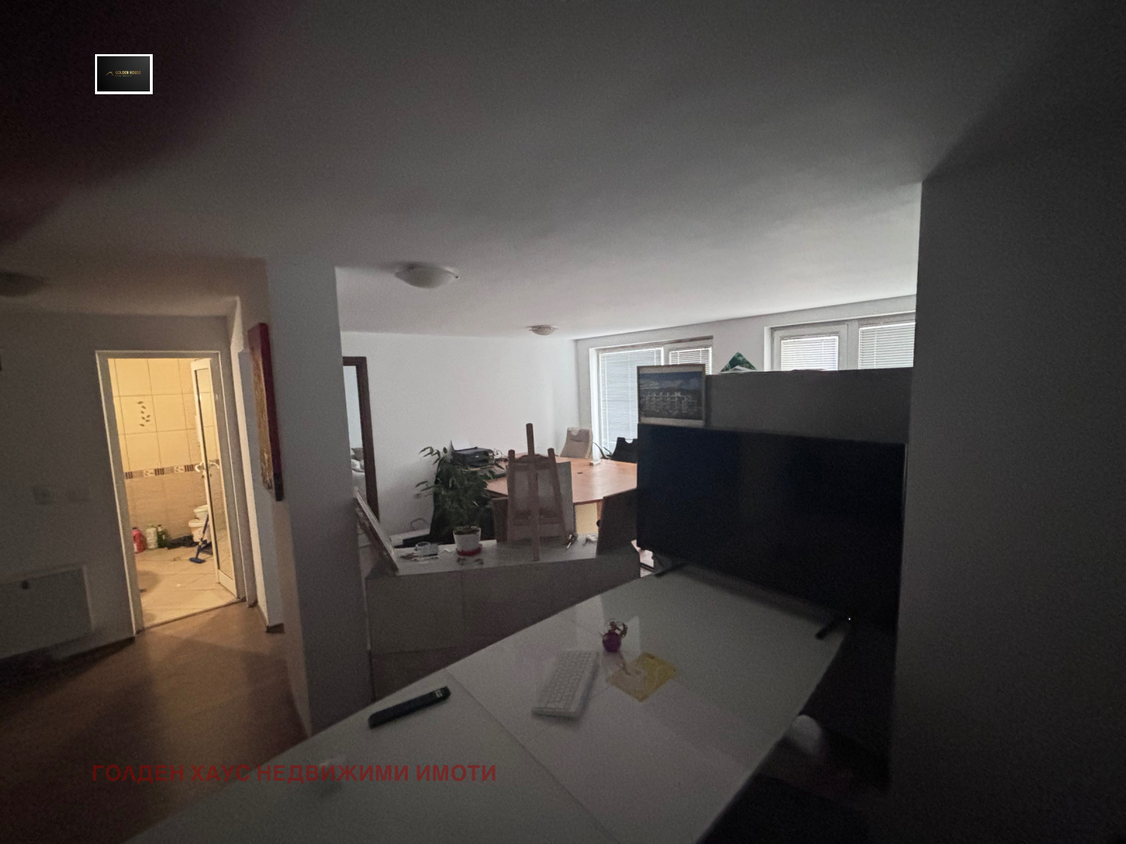 ���� ��� ���� ���� | Imot.bg � ����������� 4