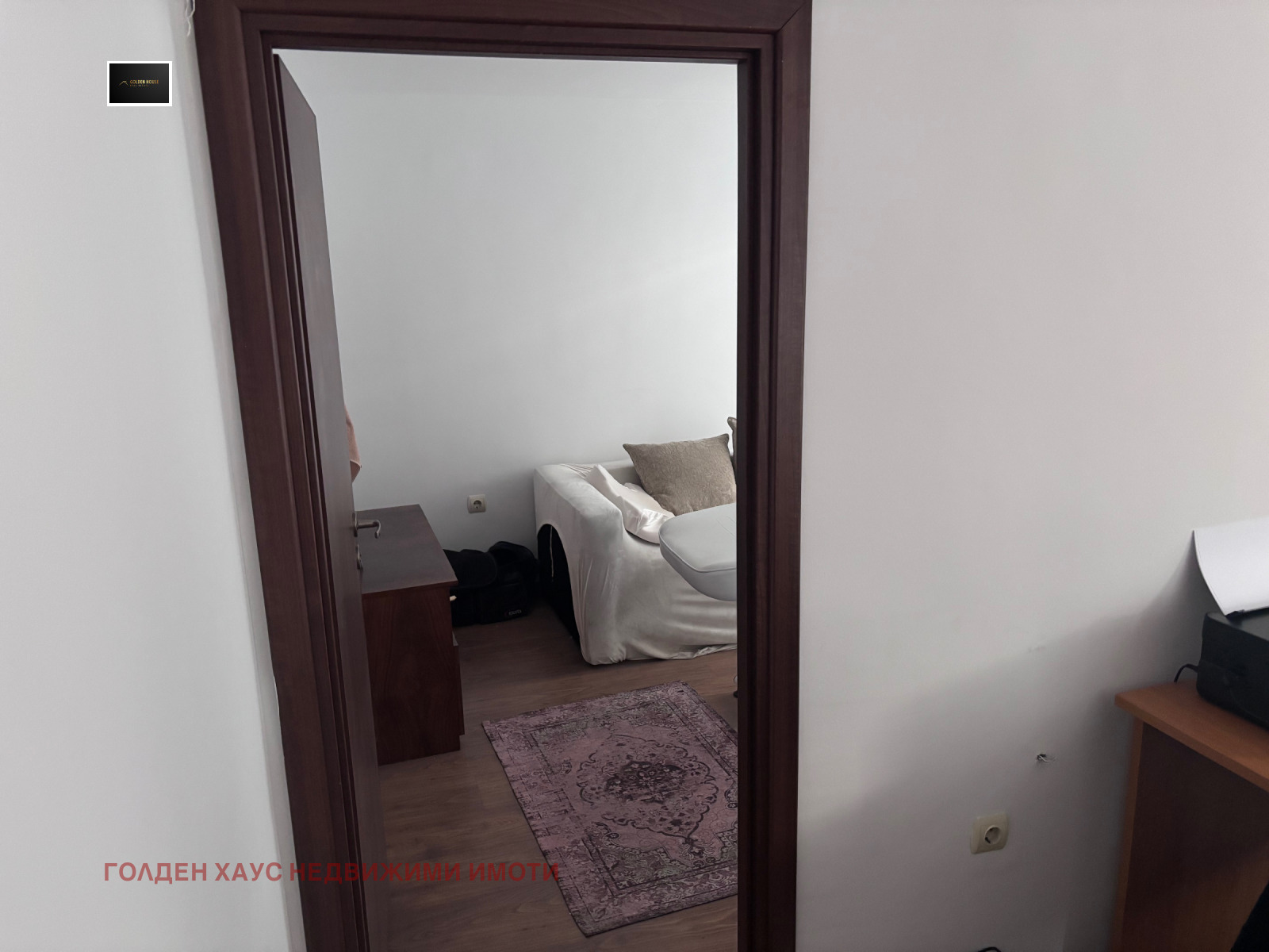 ���� ��� ���� ���� | Imot.bg � ����������� 7