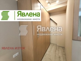 2-стаен град София, Редута 5