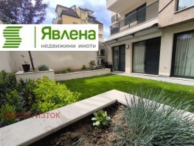 Дава под Наем 2-СТАЕН | Imot.bg — малка снимка 1