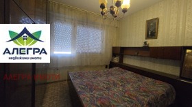 ���� ��� ���� 3-����� | Imot.bg � ����� ������ 4