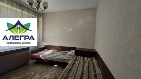 ���� ��� ���� 3-����� | Imot.bg � ����� ������ 5