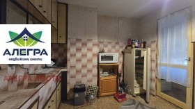 ���� ��� ���� 3-����� | Imot.bg � ����� ������ 3