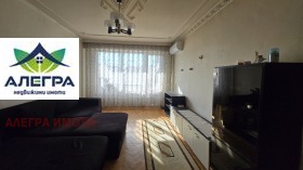 ���� ��� ���� 3-����� | Imot.bg � ����� ������ 2