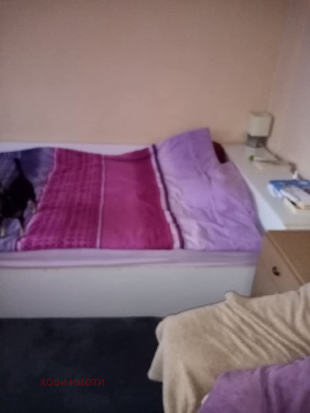 ���� ��� ���� 1-����� | Imot.bg � ����������� 6