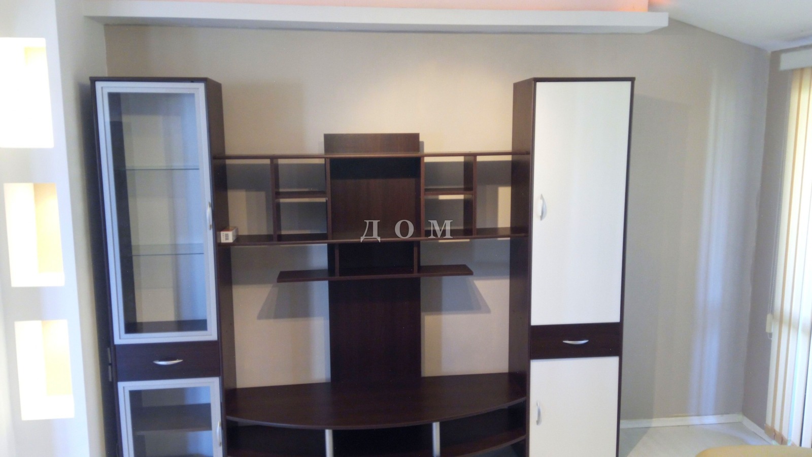 ���� ��� ���� 2-����� | Imot.bg � ����������� 2