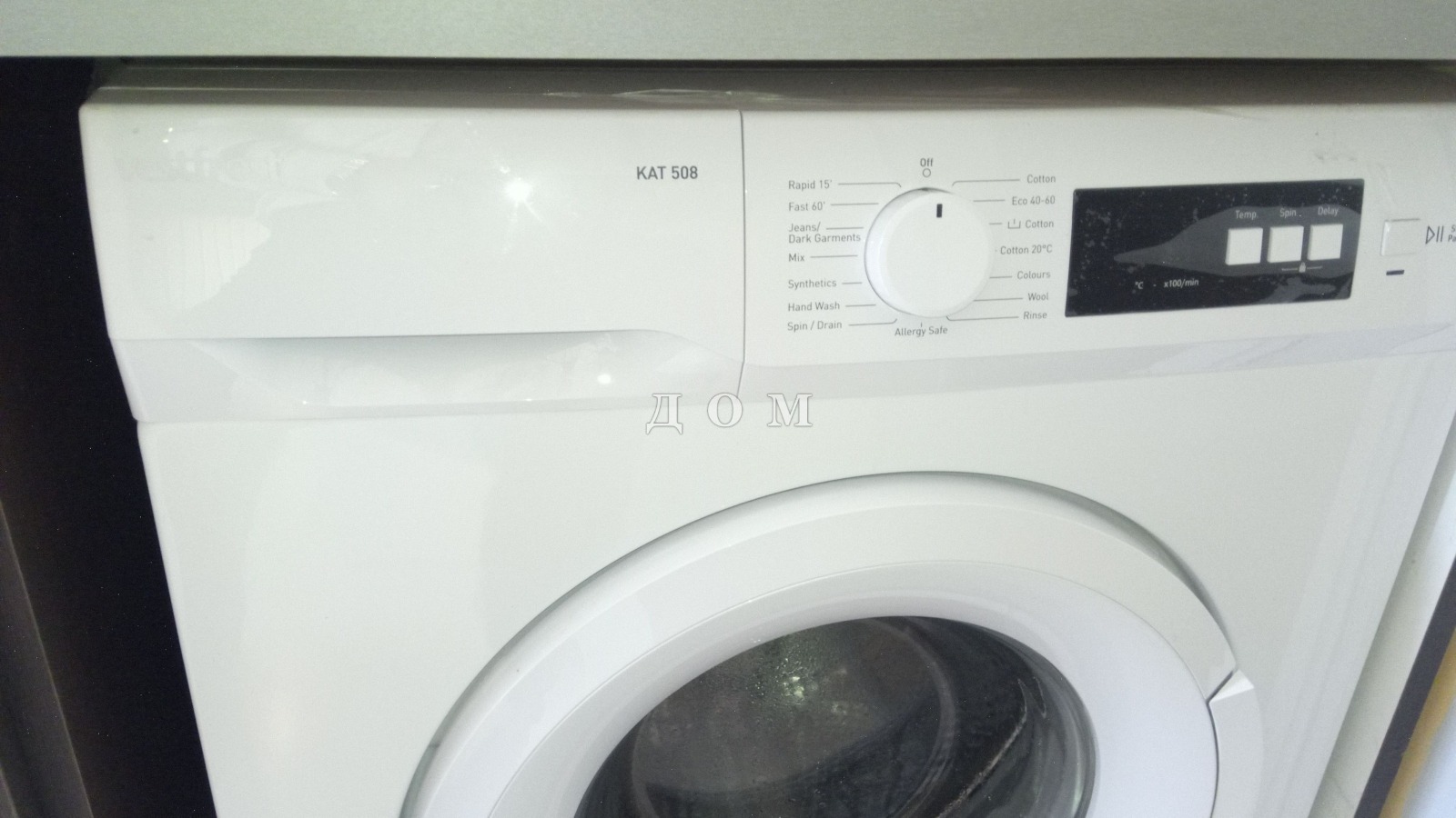 ���� ��� ���� 2-����� | Imot.bg � ����������� 9