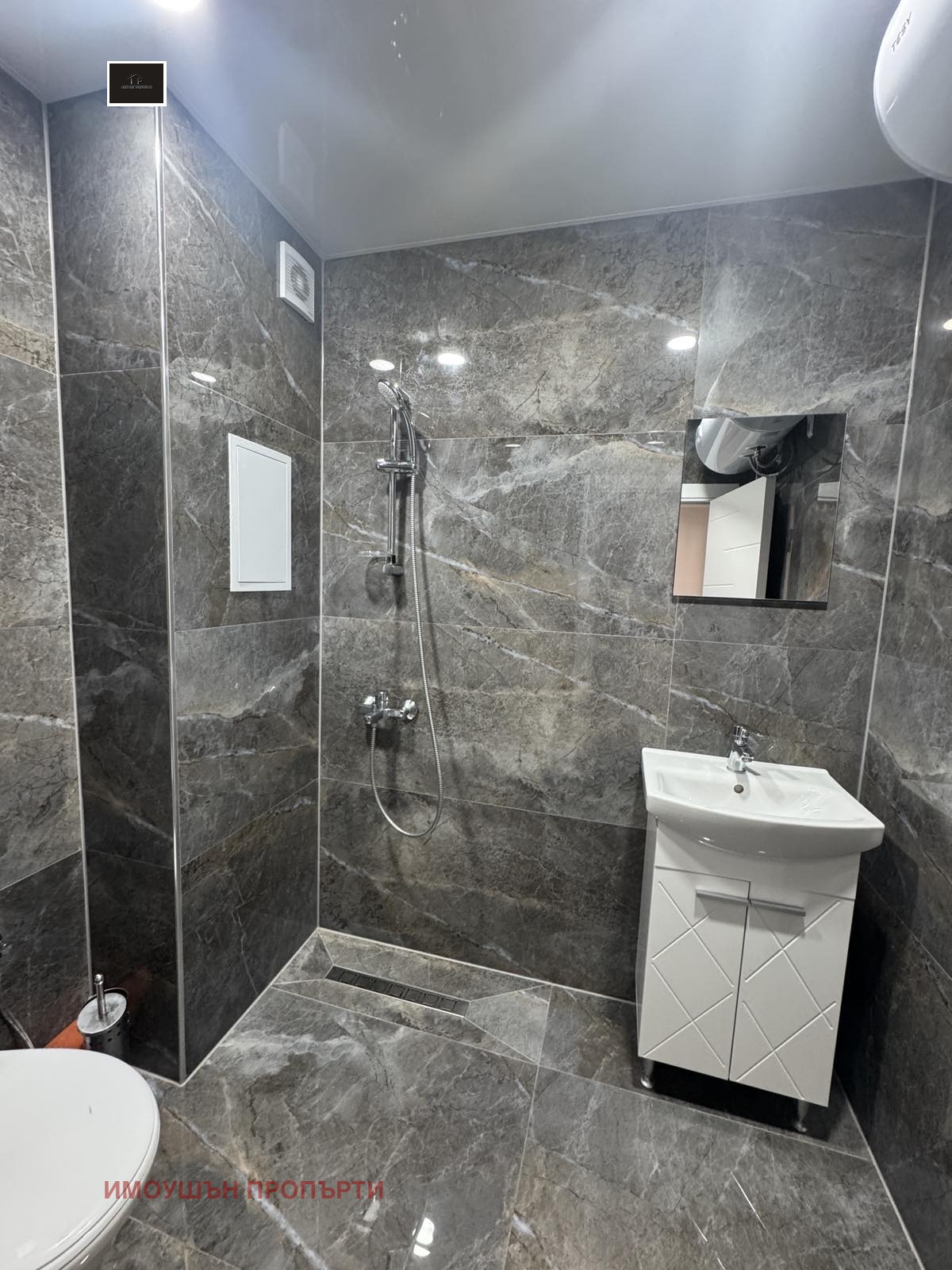 Дава под Наем 2-СТАЕН | Imot.bg — изображение 7