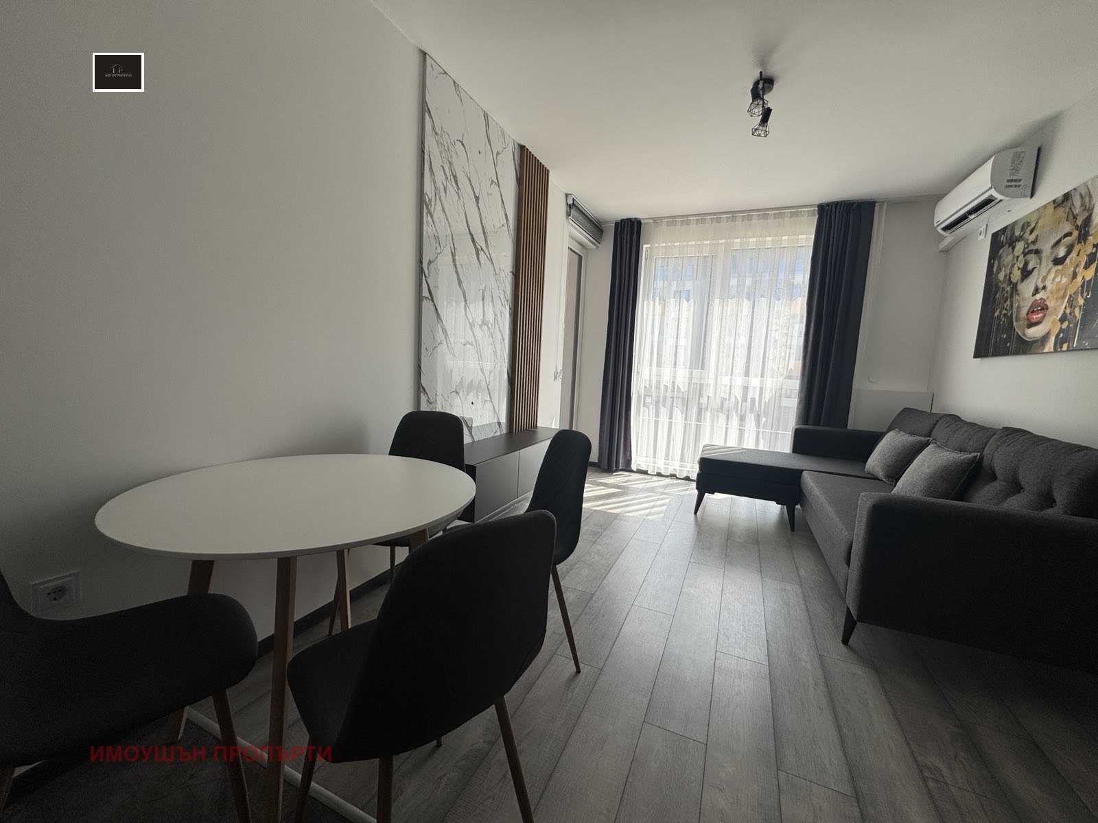 Дава под Наем 2-СТАЕН | Imot.bg — изображение 1