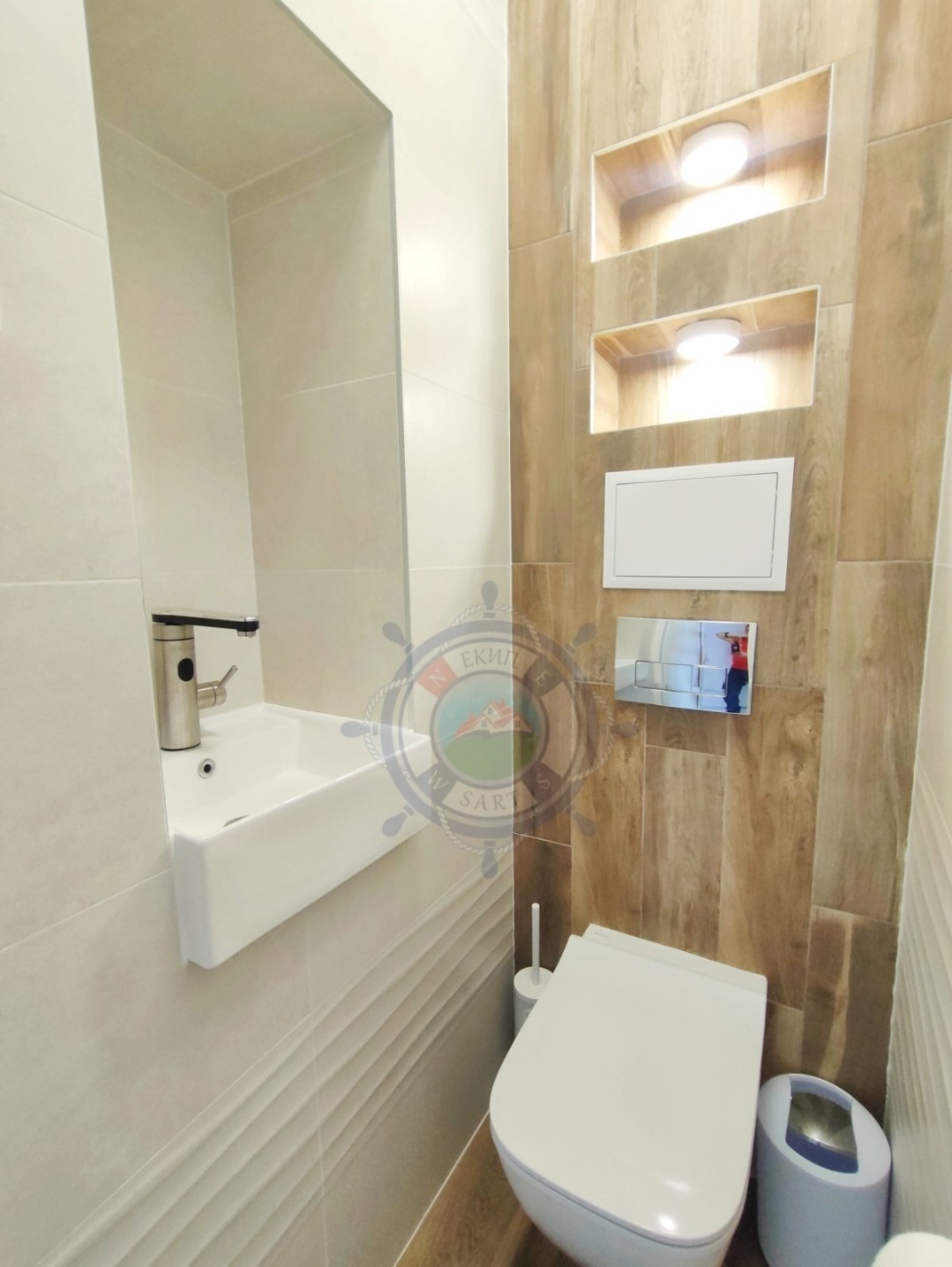 ���� ��� ���� 3-����� | Imot.bg � ����������� 13