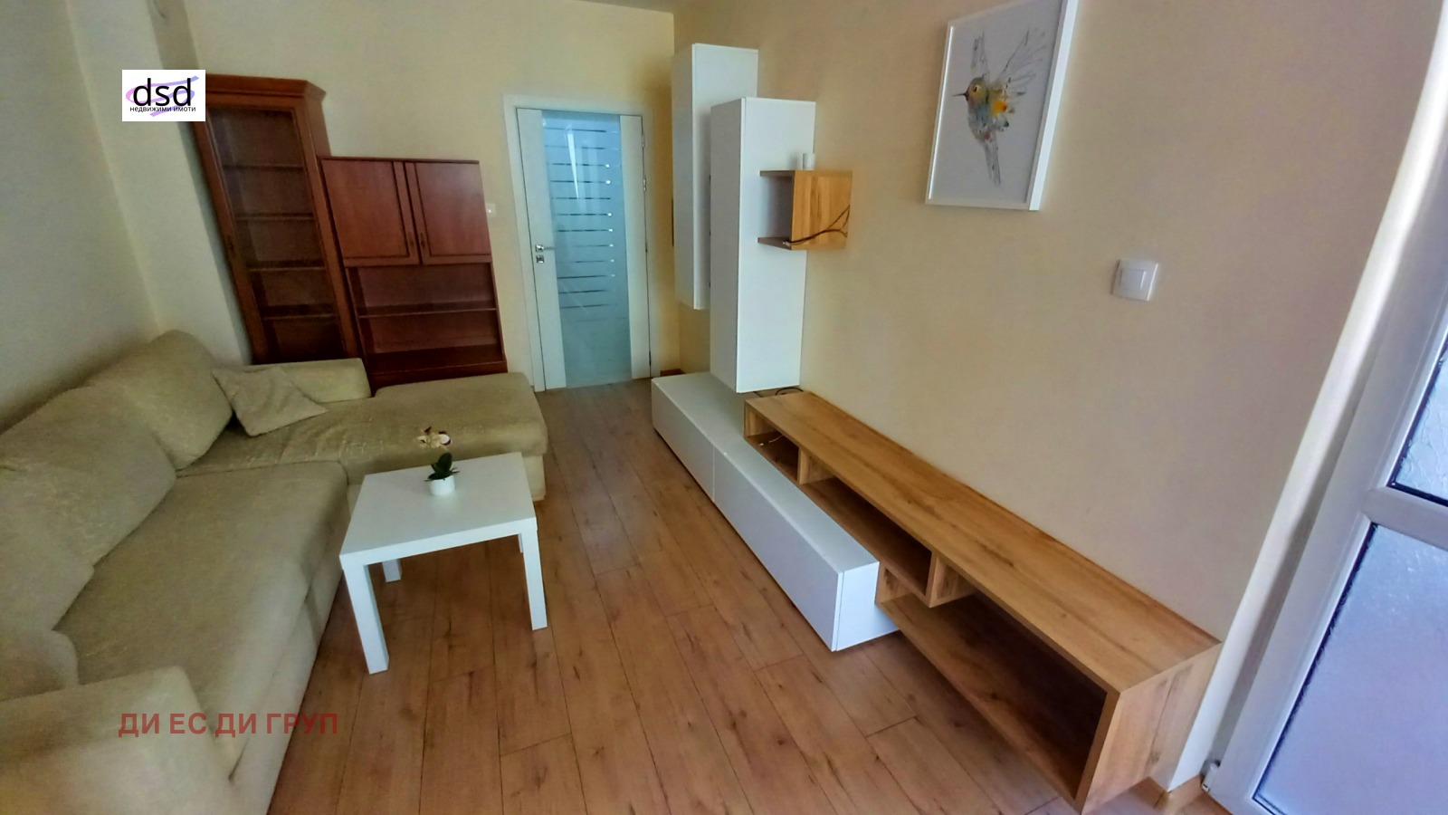 ���� ��� ���� 3-����� | Imot.bg � ����������� 6