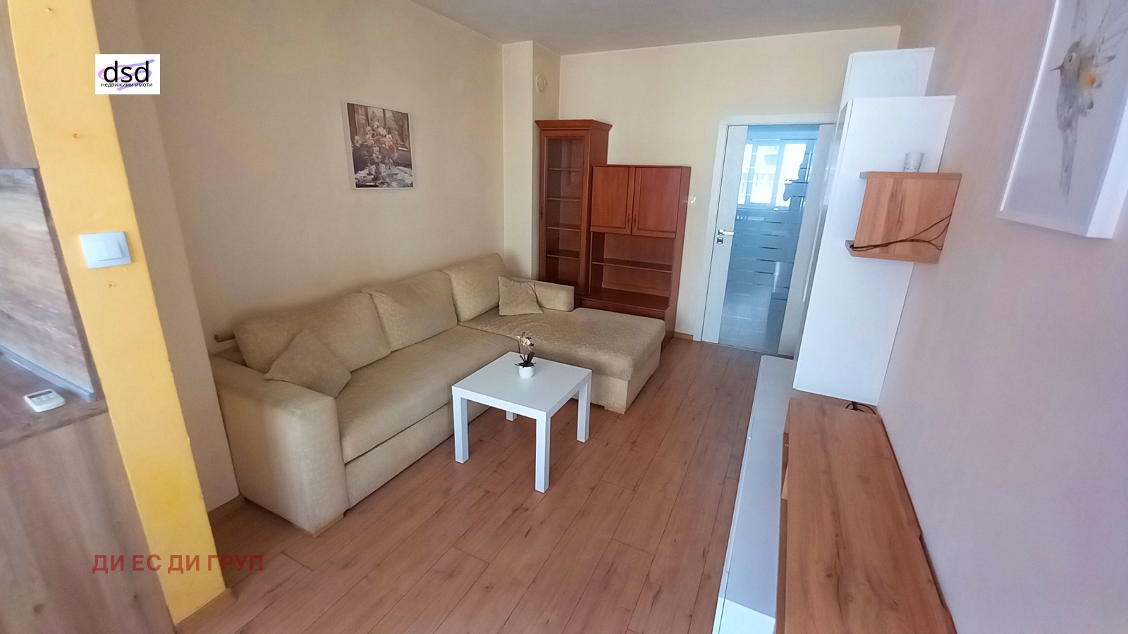 ���� ��� ���� 3-����� | Imot.bg � ����������� 5