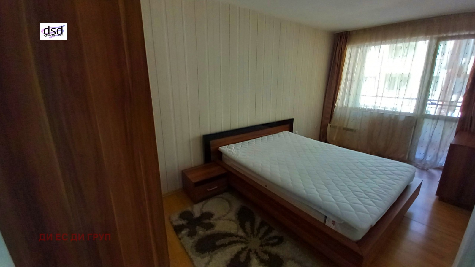 ���� ��� ���� 3-����� | Imot.bg � ����������� 7