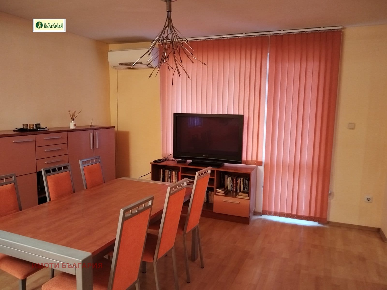 ���� ��� ���� 3-����� | Imot.bg � ����������� 3