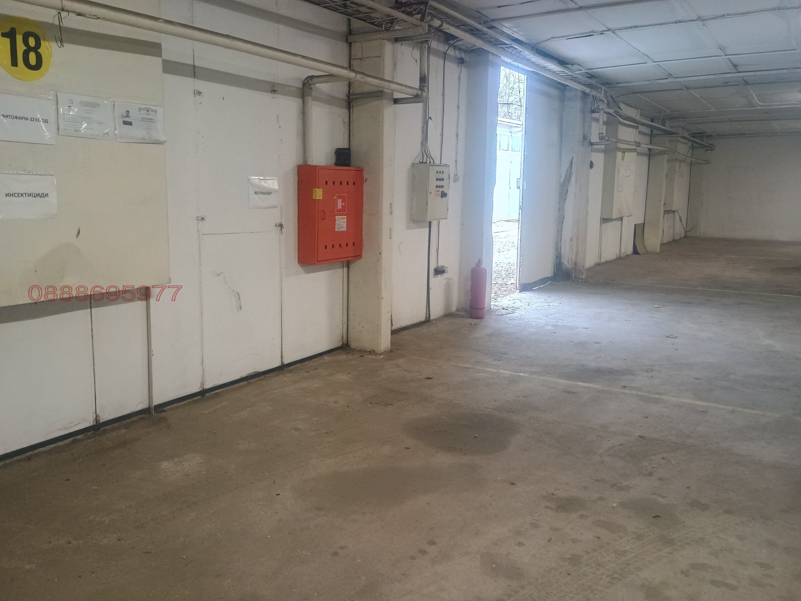 ���� ��� ���� ����� | Imot.bg � ����������� 2