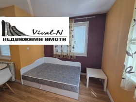 ���� ��� ���� 1-����� | Imot.bg � ����� ������ 2