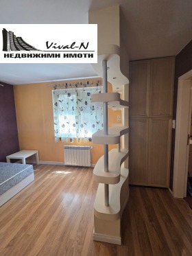 ���� ��� ���� 1-����� | Imot.bg � ����� ������ 3