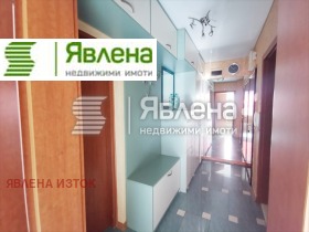 ���� ��� ���� 2-����� | Imot.bg � ����� ������ 8