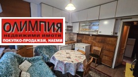 2 bedroom Idealen tsentar, Pleven 1