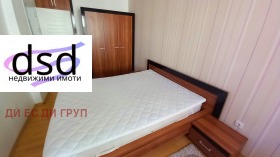 ���� ��� ���� 3-����� | Imot.bg � ����� ������ 8