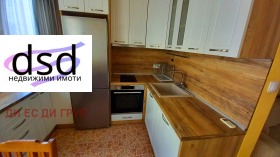 ���� ��� ���� 3-����� | Imot.bg � ����� ������ 2